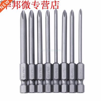 8Sizes Alloy Steel Magnetic Cross Head Screwdrivers 75mm Len
