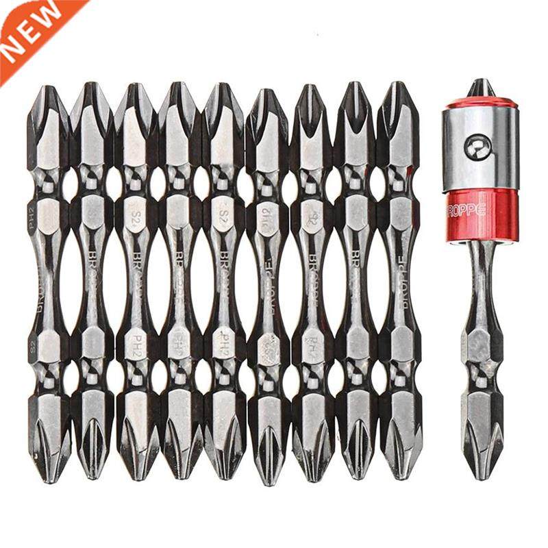 BROPPE 10+1 65mm PH2 S2 Alloy Steel Magnetic Double Head 1/4,乐器/吉他/钢琴/配件,其它乐器配件,淘宝优惠券,粉丝福利购,淘宝优惠卷