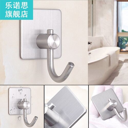 Self Adhesive Sticker Stainless Steel Rustproof Hook Wall Do