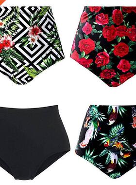 Meihuida Swimwear Beach Swimwear High waist Women Women High