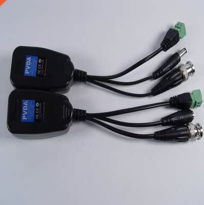 2PCS power&video&Date/Audio passive stwisted pair tr