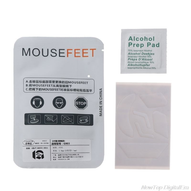 1 Set 0.6mm Thickness Replace White Curve Edge Mouse Feet Mo