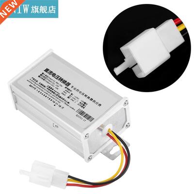 DC 36V-72V To 12V 10A 120W Converter Adapter Transformer For