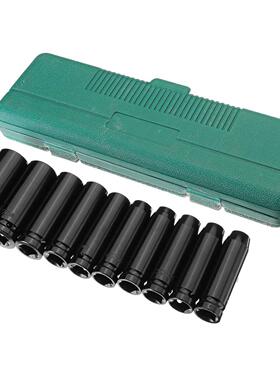 10Pcs 8-24Mm 1/2 inch Drive Deep Impact Socket Set Heavy Met