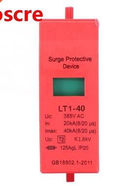 Surge Protectve Devce AC 385V 1800V 2200V 2400V 20/30/40KA