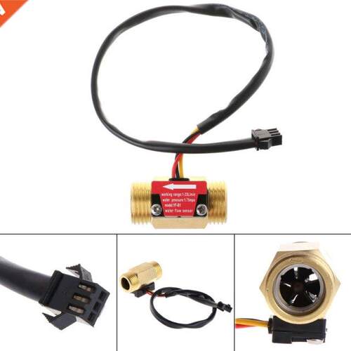 G1/2 Water Flow Hall Sensor Switch Flow Meter 1-25L/min For