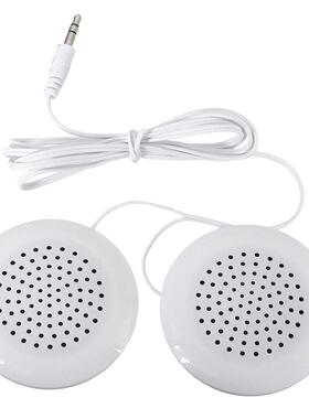 3.5 mm plug Mini Neck Pillow Speker For iPhone iPod MP3 MP