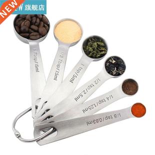 6Pcs/Set Measuring Spoons Stainless Steel Folding Coffee Sp