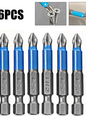 6PCS Non-slip Screwdriver Bit Set Hand Tool Non-slip Electri