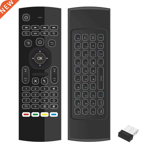 2.4G Backlight Air Mouse Wireless Keyboard 6-Axis Somatosens