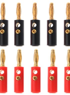 10 Pcs 4mm Gold Plated Audio Speaker Wire Cable Screw Banana
