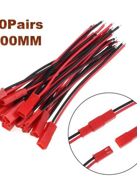 2/10Pairs 100/150mm 2 Pin Connector Plug JST Cable Male/Fema