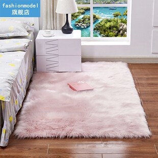 Living room pink soft rug bedroom furry rug mat bathroom kit