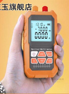 In1 Optical Power Meter Network Cable Tester Optical Fiber