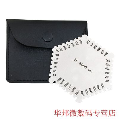 instrument high precision stainless steel wet diaphragm thic