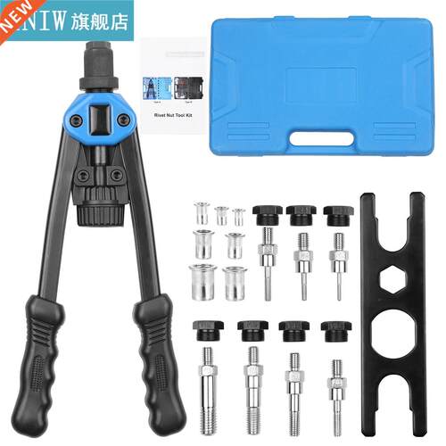 110Pcs Hand Rvet Nut Tool Rvetng Tool Set Rvet Nut Sette