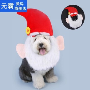 Pet Ornaments Beard Christmas Headgear Hat In Large Dog Acce