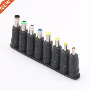 8PCS AC DC Power Charger Adapter Tips For Laptop Notebook In