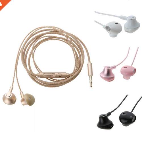3.5mm Wired Eraphone Sports In-Ear Headphone Universal Phone