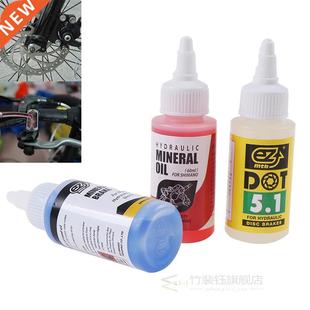 60ml Mountain Bike Hydraulic Disc Brake Mineral Oil For Road