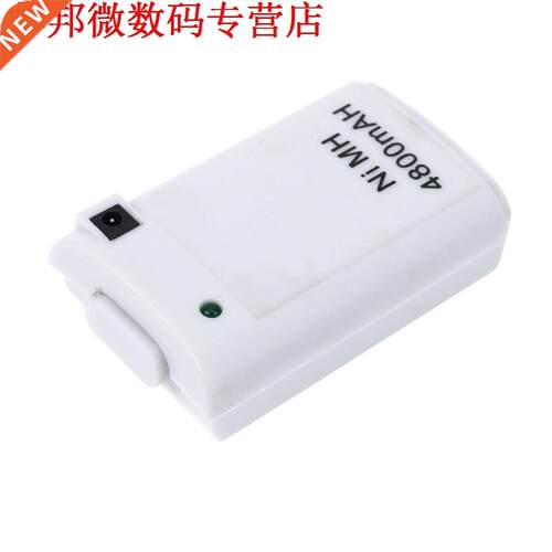 2-4H Gaming Time 4800mAh Rechargeable and Charger Cable For