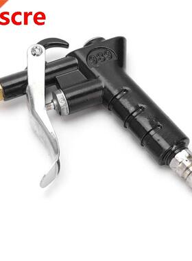 Dusters 8mm Dust Blow Gun Aluminum Alloy Stainless Steel Hig