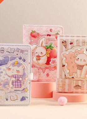 Cute Cartoon Notebook 96 Sheets Color Pages Illustration An