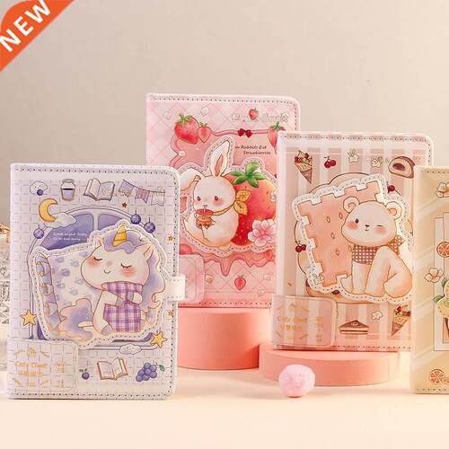 Cute Cartoon Notebook 96 Sheets Color Pages Illustration An