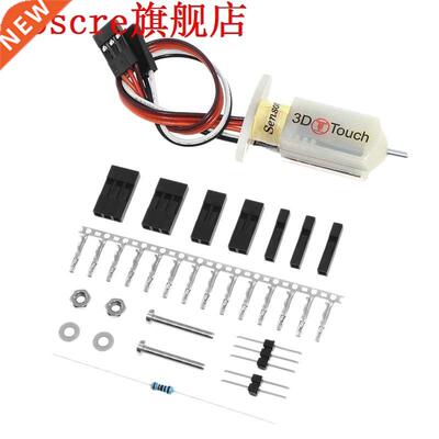 Auto Levelng Sensor Bltouch V3.0 Heatng Bed Level for Skr