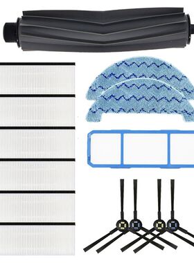 Roller Brush Hepa Filter Side Brush Mop Main Filter Mop Clot