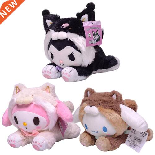 23cm Cartoon Stuffed Animals Kuromi My Melody Cinnamoroll Pl