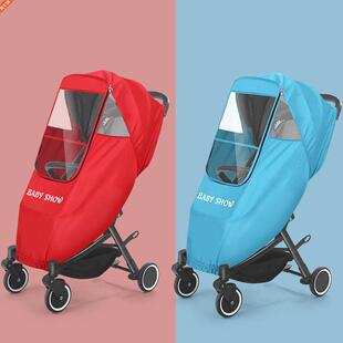 Baby Stroller Raincoat Cover Trolley Umbrella Car Rain Cover