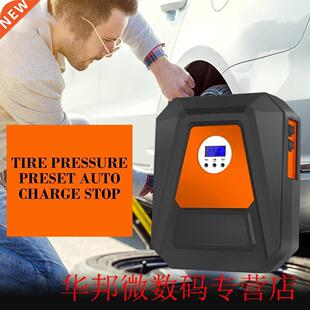 High-Power Car Air Pump Portable Car Tire Pump Air Pump Mult