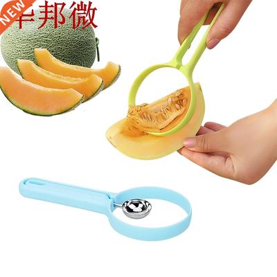 2 pièces/ensemble dissolvant graines de légume