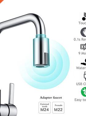 Smart Sensor Faucet Mouth Touchless Faucet Spray Head Replac