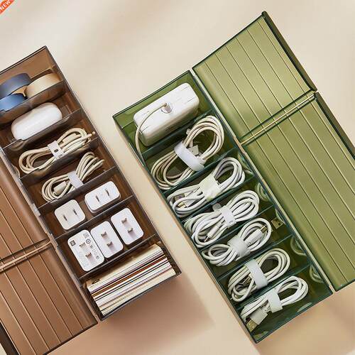 Desktop data cable storage box Power cord storage Mobile pho