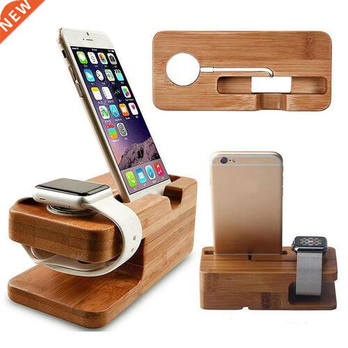 Multi-functional 2-in-1 Charging Dock Stand Station Watch Ph