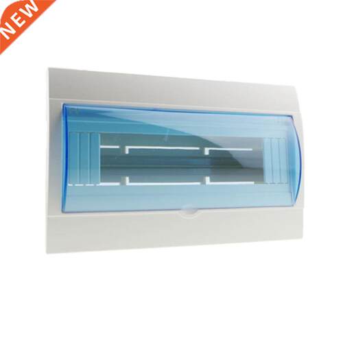 Indoor Plastic Distriution ox for 5-8 Ways Miniature Circu