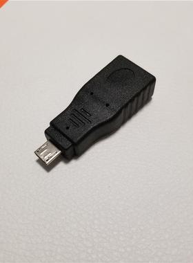 5Pin Micro USB Type B Male to A Female OTG Host Adapter Conn