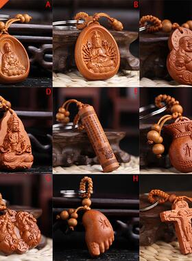 1PC Wood Carving Buddha Pendant Keychain Lucky Jewelry Buckl