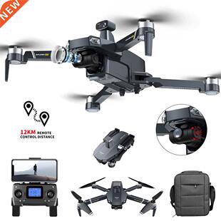 2022 NEW Drone Profesional Reperter GPS WIFI 3-Axis Gimbal 8