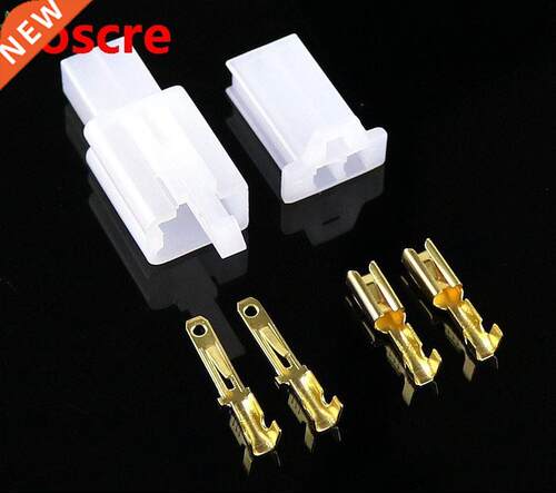 5 set/lot 2 pn 2.8mm Automotve electrcal wre auto/car 2