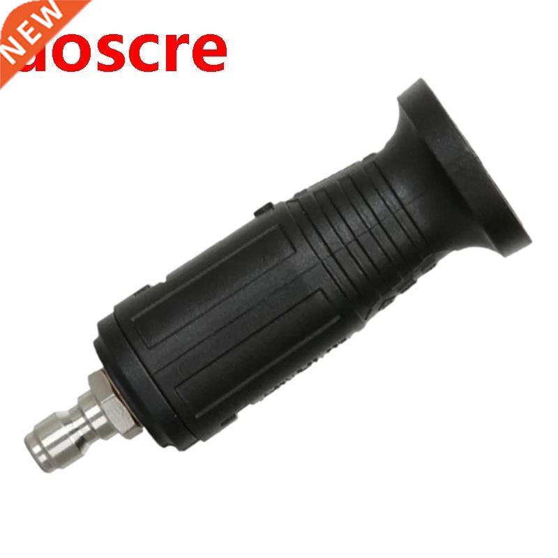 High Pressure Washer Gun,3000 PSI Max Quick Connect Nozzles