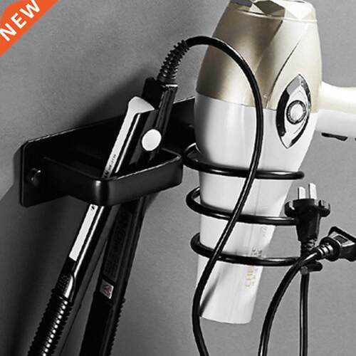 Aluminum Wall Mounted Hair Dryer Rack Storage Organizer Hair