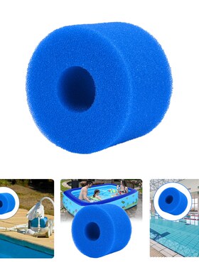 Reusable Washable Sponge Cushion Swimming Pool Filter Foam C