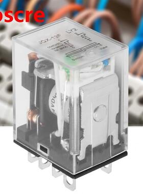JQX-1F 24VDC/220VAC Coil DPDT Electromagnetic Relay 5A 8 Pi