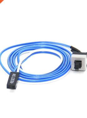 50PCS/50CM Chssis Switch Cble Computer / Host Switch Cble