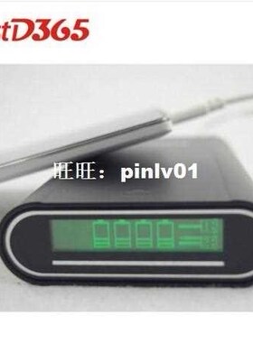 TOMO, Smart, Power, Bank, Originality, LCD, PowerBank, 18650