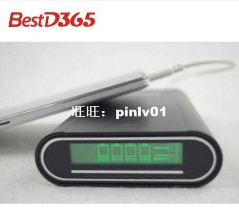 TOMO, Smart, Power, Bank, Originality, LCD, PowerBank, 18650