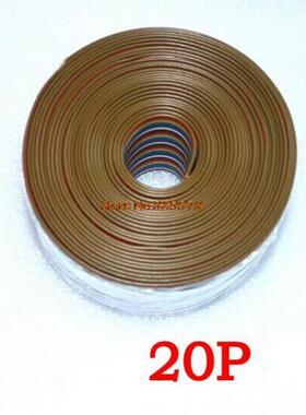 ribbon cable 20 WAY Flat Color Rainbow Ribbon Cable wire Rai